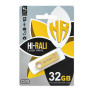 USB 32GB Hi-Rali Shuttle Series Gold (HI-32GBSHGD)