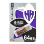 USB 64GB Hi-Rali Corsair Series Bronze (HI-64GBCORBR)