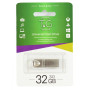 Флеш-накопичувач USB3.0 32GB T&G 117 Metal Series Silver (TG117SL-32G3)