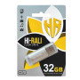 USB 32GB Hi-Rali Rocket Series Silver (HI-32GBVCSL)