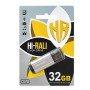 USB 32GB Hi-Rali Stark Series Silver (HI-32GBSTSL)