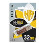 USB 32GB Hi-Rali Corsair Series Bronze (HI-32GBCORBR)