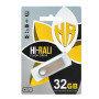 USB 32GB Hi-Rali Shuttle Series Silver (HI-32GBSHSL)