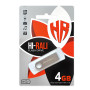USB 4GB Hi-Rali Shuttle Series Silver (HI-4GBSHSL)