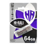 USB 64GB Hi-Rali Corsair Series Nephrite (HI-64GBCORNF)