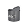 Форма RINGEL STRUDEL форма для паски роз'ємна кругла 14x12 cm (RG-10213-14)