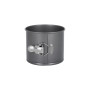 Форма RINGEL STRUDEL форма для паски роз'ємна кругла 14x12 cm (RG-10213-14)