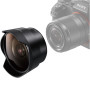 Фото-адаптер Sony Fisheye для SEL 28mm f2.0 FE (SEL057FEC.SYX)