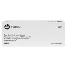 Фьюзер HP Fuser Kit for CLJ CP5525/M750 (220V) (CE978A)