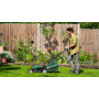 Газонокосарка Bosch UniversalRotak 37-555 (0.600.8A6.501)