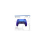 Геймпад бездротовий Sony PlayStation 5 DualSense Chrome Indigo (1000050597)