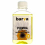 Чистящая жидкость Barva №2 для CANON/HP/LEXMARK (Water) 180г (F5-019)
