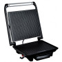 Гриль TEFAL GC241D38