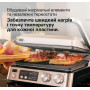 Гриль Braun MultiGrill 7 CG 7044