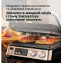 Гриль Braun MultiGrill 7 CG 7040