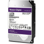 Жорсткий диск WD 12TB 5400rpm 256Mb SATAIII WD121PURZ