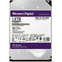 Жорсткий диск WD 12TB 5400rpm 256Mb SATAIII WD121PURZ