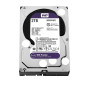 Накопичувач HDD SATA 2.0TB WD Purple 5400rpm 64MB (WD20PURZ)
