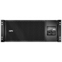 Источник бесперебойного питания APC Smart-UPS SRT 6000VA RM (SRT6KRMXLI)
