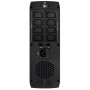 Источник бесперебойного питания PowerWalker VI 1000 CSW IEC (10121122)