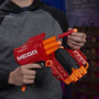 Игрушечное оружие Hasbro Nerf бластер МЕГА Три-брейк (E0103)