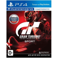 Гра Sony Gran Turismo Sport (поддержка VR) [PS4, Russian version] Blu (9701699)