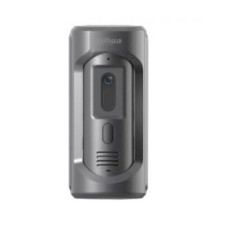 IP вызывная аудиопанель Dahua DHI-VTO2101E-P-S1