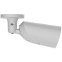 IP-камера Ajax BulletCam HL (5 Mp/2.8 mm) White (126253.217.WH1)