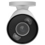 IP-камера Ajax BulletCam HL (5 Mp/2.8 mm) White (126253.217.WH1)