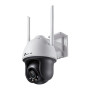 IP камера TP-Link VIGI C540-W V2