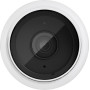 IP камера Ubiquiti UniFi G5 Bullet упаковка 3шт (UVC-G5-Bullet-3)