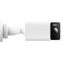IP камера Xiaomi Outdoor Camera CW100 Dual (BHR07UIEU)