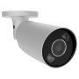 IP-камера Ajax BulletCam HL (5 Mp/2.8 mm) White (126253.217.WH1)