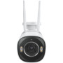 IP-камера Reolink RP-WCB8MZ 2.7-13.5 mm