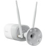 IP-камера Reolink RP-WCB8MZ 2.7-13.5 mm