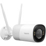 IP-камера Reolink RP-WCB8MZ 2.7-13.5 mm
