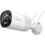 IP-камера Reolink RP-WCB8MZ 2.7-13.5 mm