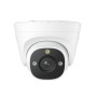 IP камера Reolink P334 2.8 mm (RLC-820A)