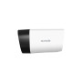 IP камера Tenda IT6-PCS