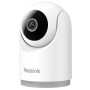 IP-камера Reolink E Series E331