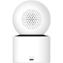 IP камера Xiaomi Smart Camera C300 Dual (BHR9166EU)