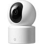 IP камера Xiaomi Smart Camera C302 (BHR08SVGL)