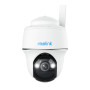 IP-камера Reolink Go Series G430 (Go PT Plus) із сонячною панеллю