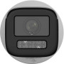 IP камера Hikvision DS-2CD1643G2-LIZU 4 МП (2.8-12мм)