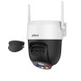 IP-камера Dahua DH-P5AS-PV 5МП Wi-Fi PT (4мм)