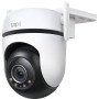 IP камера TP-Link Tapo C520WS