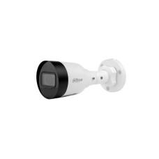 IP камера Dahua DH-IPC-HFW1239S1-LED (2.8мм)