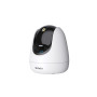 IP-камера Tenda CP7 V2.0