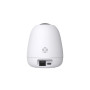 IP-камера Tenda CP7 V2.0
