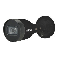 IP-камера Dahua DH-IPC-HFW1431S1-BE 4MP (2.8мм)